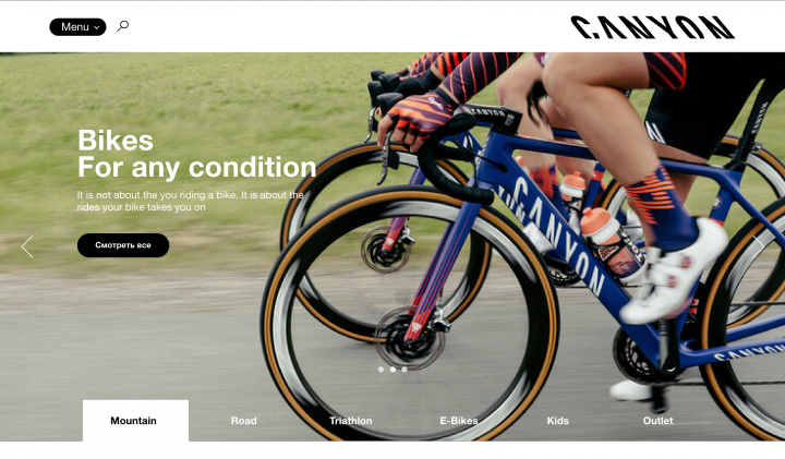 Canyon bikes