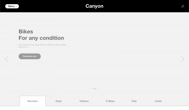 Canyon bikes Prototype
