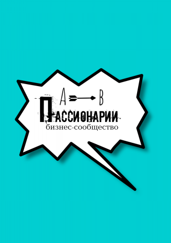 обложка дневника