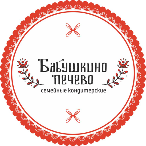 Продвижение сети кондитерских Бабушкино Печево