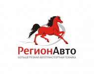 "РегионАвто", транспортная компания