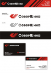 Работа 600452