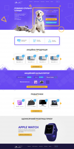 Разработка сайта Cymedica