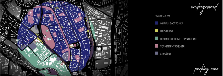 Анализ территории, работа в QGIS
