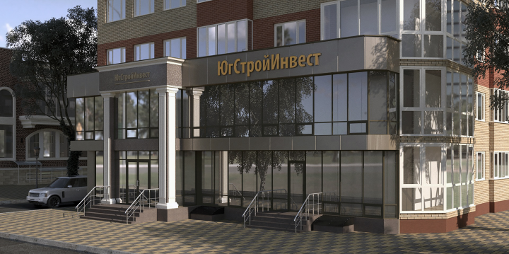 Дом