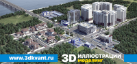 Город
