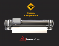 Работа 2430301