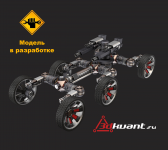 Работа 2430300