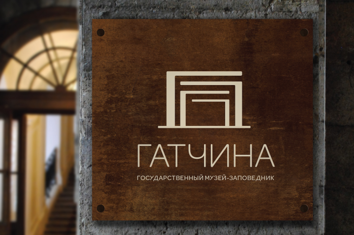 ДИЗАЙН НАВИГАЦИИ И ИНФОГРАФИКИ МУЗЕЯ В ГАТЧИНЕ