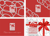 Пакет002