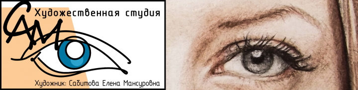 Работа 3578535