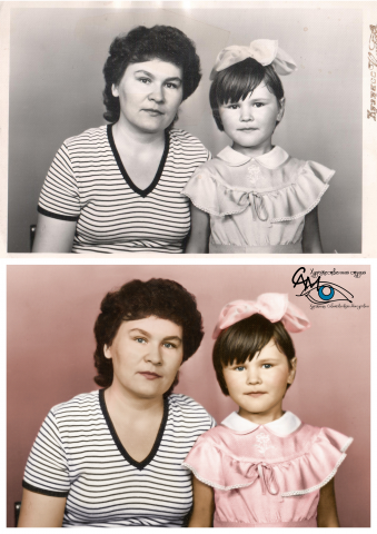 Оцветнение.