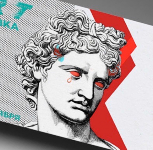 Работа 3801918