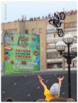 Работа 1148185