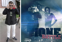 Работа 1166518