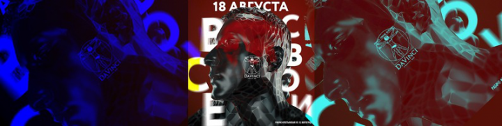 Работа 3803007