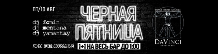 Работа 3803003