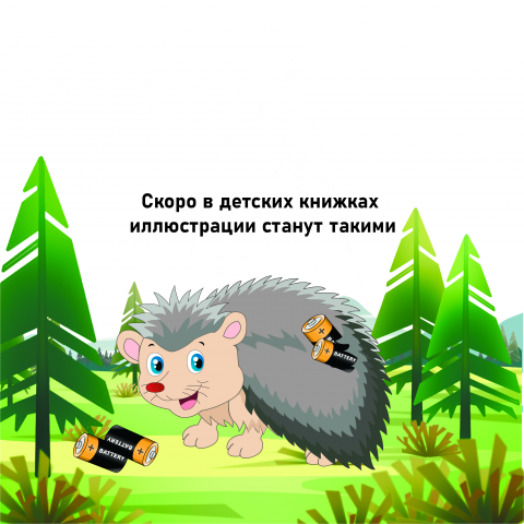 Работа 3802509