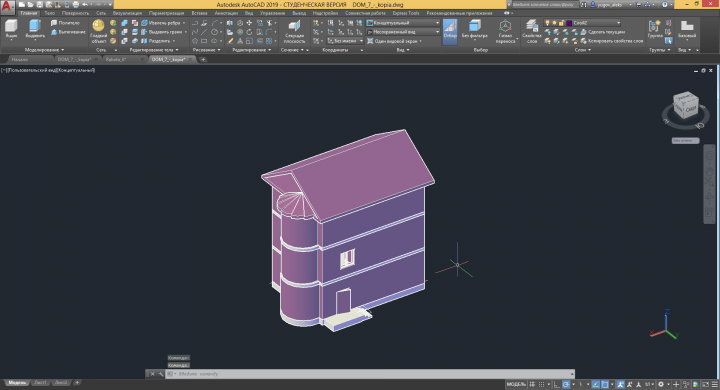 Сделаю качественный чертеж в AutoCAD
