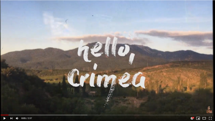 Видеомонтаж