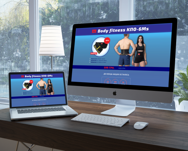 landing page_Пояс для спорта