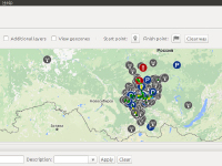 Настольное приложение Импульс АРМ (Linux-версия)