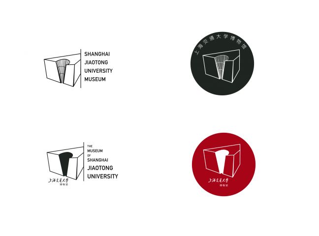 University Museum LOGO
