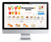 Дизайн сайта быстрой доставки суши, роллов
