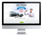 Дизайн продающего сайта для GPS трекера