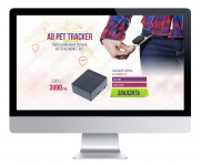 Дизайн продающего сайта для PET TRACKER A8