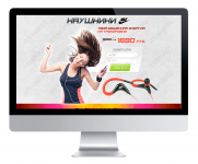 Дизайн Landing Page по продаже наушников NIKE