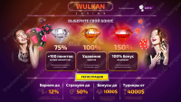 Дизайн Landing Page для Online Casino