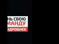 Полиграфия