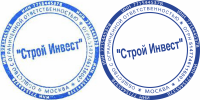 Вектор
