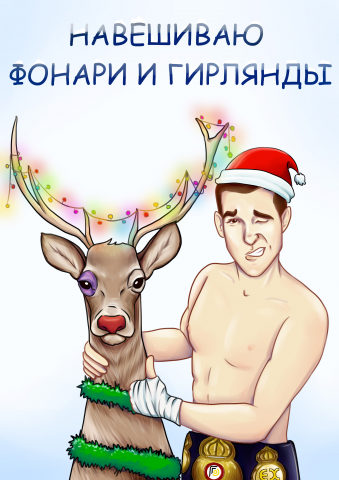 Принт для футболки