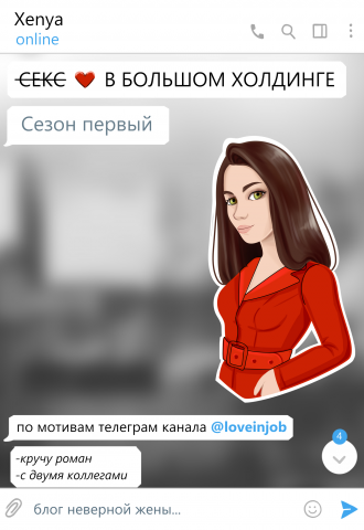 Обложка электронной книги