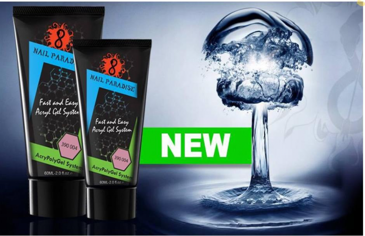 Производитель лаков для ногтей.