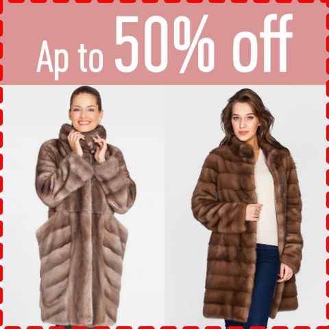 Изделия из кожи и меха в Москве