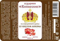Этикетка на сухарики