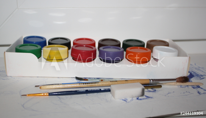 Работа 3791196