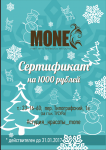 Работа 3023299