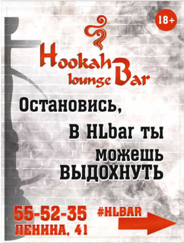 Работа 3162823