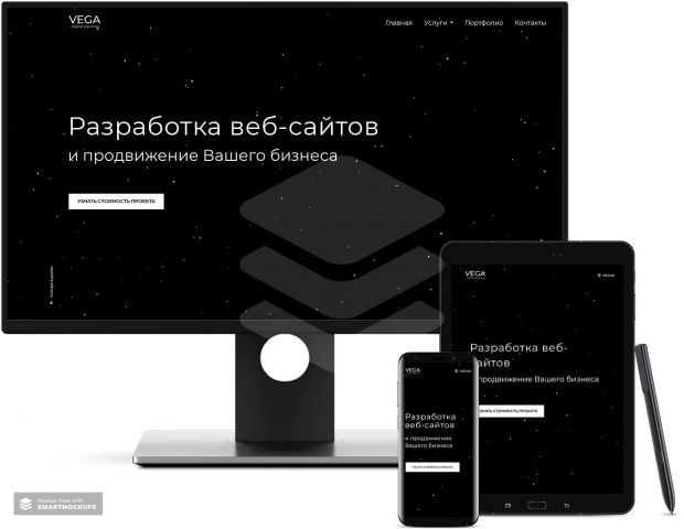 Сайт диджитал-агентства