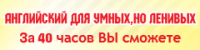 Работа 296133