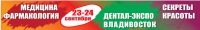 Наружка