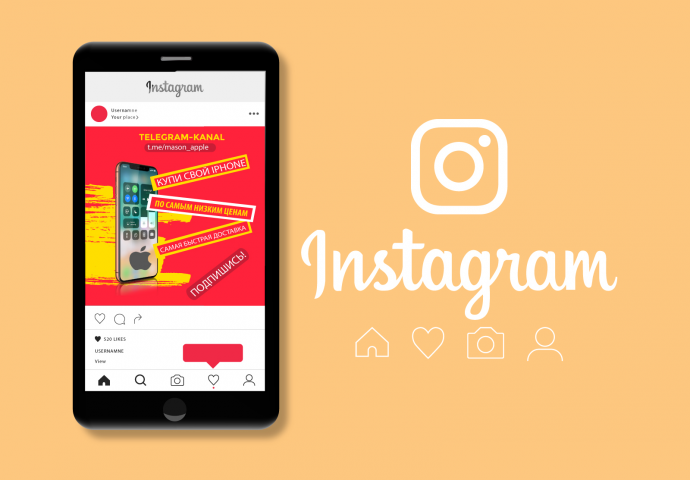 Работа 3717414