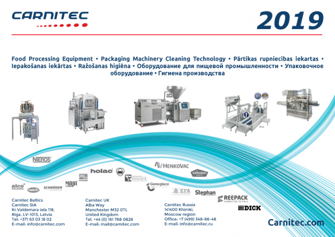 Работа 3717433