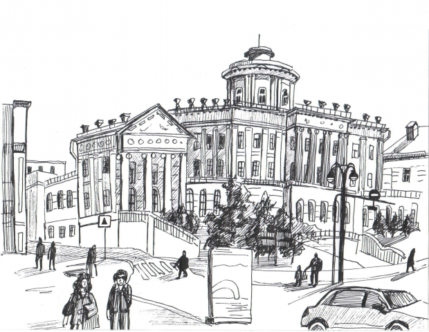 Москва