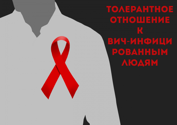 Работа 3799541