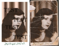 Востановление фото